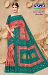 Fancy Super Shree Vj Cotton Printed Daily Wear Sarees Wholesalers In Delhi
